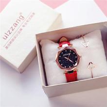 Womenstyle Fashion Boutique Quality Watch Gift Set For Women