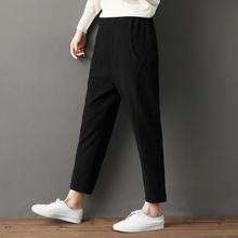 Casual harem pants _ large size loose trousers wild was thin