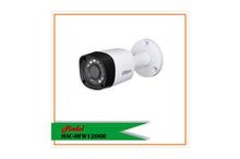 Dahua CCTV Camera_HAC-HFW 1200R