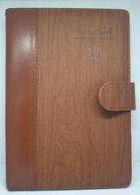 Cubic A5 Size Brown Leatherette  Notebook