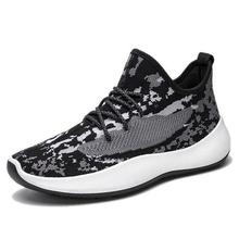 Men's sports shoes _ woven men's sports shoes tide shoes