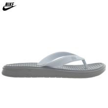 Nike Grey / White Solay Thong Sandals For Women - 882699-003