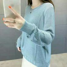 Sky Blue Casual Fashionable woolen Sweater For Women