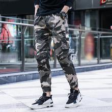 Men's casual pants-2019 spring and autumn new Korean men's