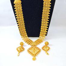 Gold Plated Intricate Patterned Chandanhaar Necklace And Earrings Jewellery Set