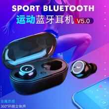 Bluetooth Headset_Wireless Bluetooth Headset 5.0 Mini Sports