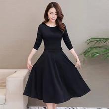 Summer O- Neck Elegant Slim Quater Sleeve Party Bodycon Casual Dress - Black