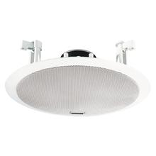 Ahuja  CS-6081T (6 inch, 8 Watts) Ceiling Speaker