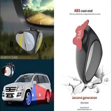 Car Blind Spot Mirror 2 in 1 Wide Angle Mirror 360 Rotation Adjustable Convex Rear View Mirror Front Wheel View
