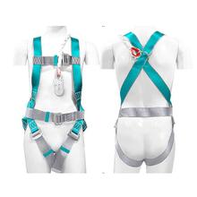 Safety harness full body Total