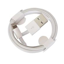 Romaa RC-X10 USB Sync & Charging Data Cable For iOS