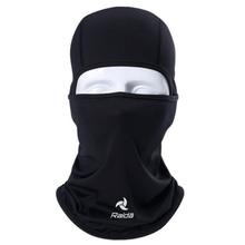 RAIDA BALACLAVA MASK