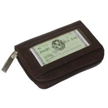 Brown Card Wallet - Unisex