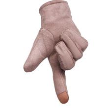 Wind Stopper Thermal Fleece Gloves For Ladies
