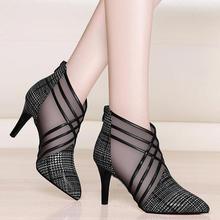 New sandals _2020 summer new sandals women's shoes mesh thin