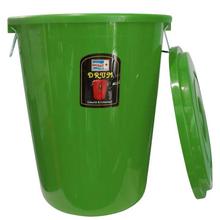 Bagmati Green Plastic With Lid - 80 Ltrs.