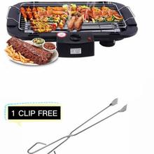 2000W Smokeless BBQ Grill Electric Barbecue Indoor Outdoor Grill with 1 pcs clip free