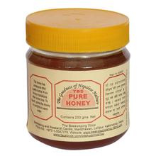 TBS Pure Natural Chiuri Honey - 250g