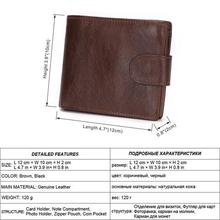 MISFITS Men Wallets Genuine Leather Brand High Quality Short