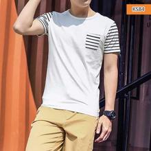 Men Fashion Striped Round Neck T-shirt