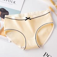 CHINA SALE-   Bow sexy panties _ factory wholesale cotton