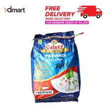 Galaxy Pasand Long Grain Premium Rice - 20 KG