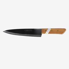 KIWI Brand Chef Knife 228