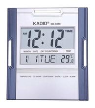 Kenko LCD Digital Clock (KK-5850)