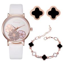 Womenstyle Fashion Boutique Quality Watch Gift Set For Women