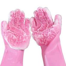 1 Pair Gloves Kitchen Silicone Cleaning Gloves Magic Silicone Dish Washing Glove