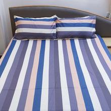 Cotton Striped Bedsheet with pillow covers