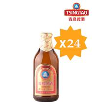 TSINGTAO PREMIUM BEER (296ml)- (Min. order 1 cartoon)- Gold Label