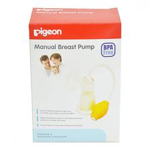 Pigeon Manual Yellow Breast Pump With PP150ml Printed BIS Logo