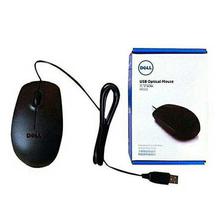 Dell Wired Optical USB Mouse