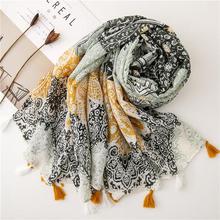 Korean Style Sun Protection Premium Printed Scarves For