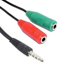 3.5mm Stereo Audio Jack Splitter Cable Adapter For Mobiles Laptop PC