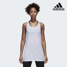 Adidas White ID Loose Tank Top For Women - CF2661