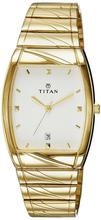 Titan Karishma White Dial Analog Watch For Women - (2467SM01)