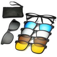 5 in 1 Magnetic Sunglasses (Unisex)