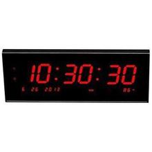 Large Digital Alarm Wall Clock – Calendar/Multi-Alarms/ Seconds