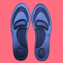 SALE- 4D Sport Sponge Soft Insole High Heel Shoe Pad Pain Relief