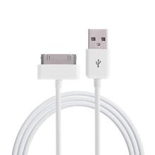 Iphone 4 & 4s Charging / Data Sync Cable