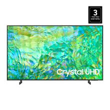 Samsung 75inch Crystal UHD 4K HDR Smart TV UA75CU8000