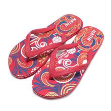 Best deals for Hattichap Sweety Chappal for Women in Nepal - Pricemandu!