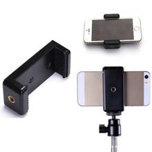 Mobile phone Clip Bracket Holder Mount For Tripod/Monopod Stand Selfie Stick