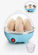 Electric Egg -Boiler/Poacher cum Food Steamer- Stylish Egg Boiler