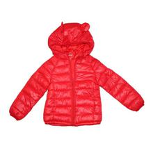 Red Silicon Hooded Jacket(Unisex)