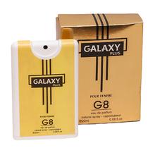 Galaxy Darling Absolute EDP Pocket Perfume For men - 20ml