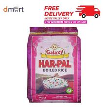 Har-pal Boiled Rice (5 kg)