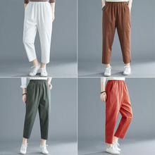 Loose Harem pants _ solid color cotton linen harem pants